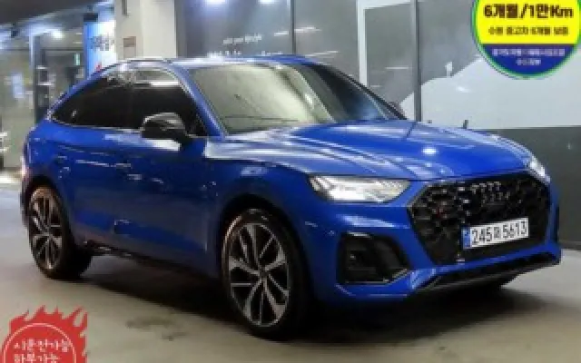 인천중고자동차할부 SQ5 (FY) 3.0 TFSI 콰트로 스포트백 매물 사진 19 - 2023/11 32,445km
